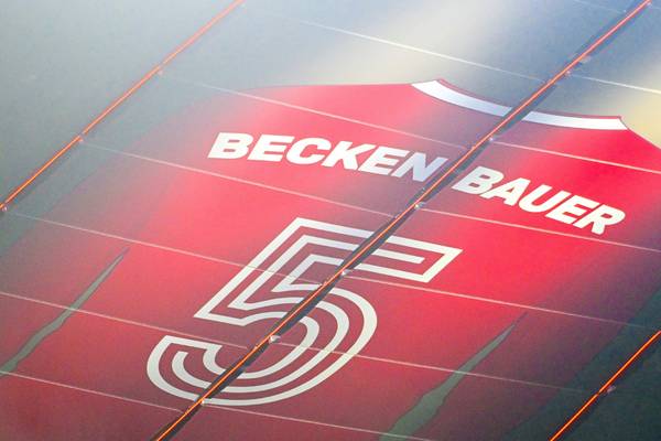 国家队和德, 我们对他怀