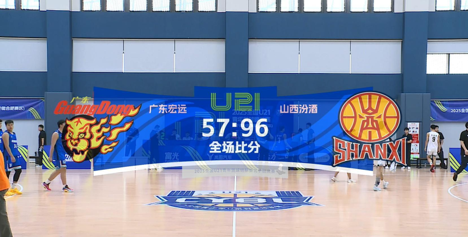 表现欠佳, 人得分上双