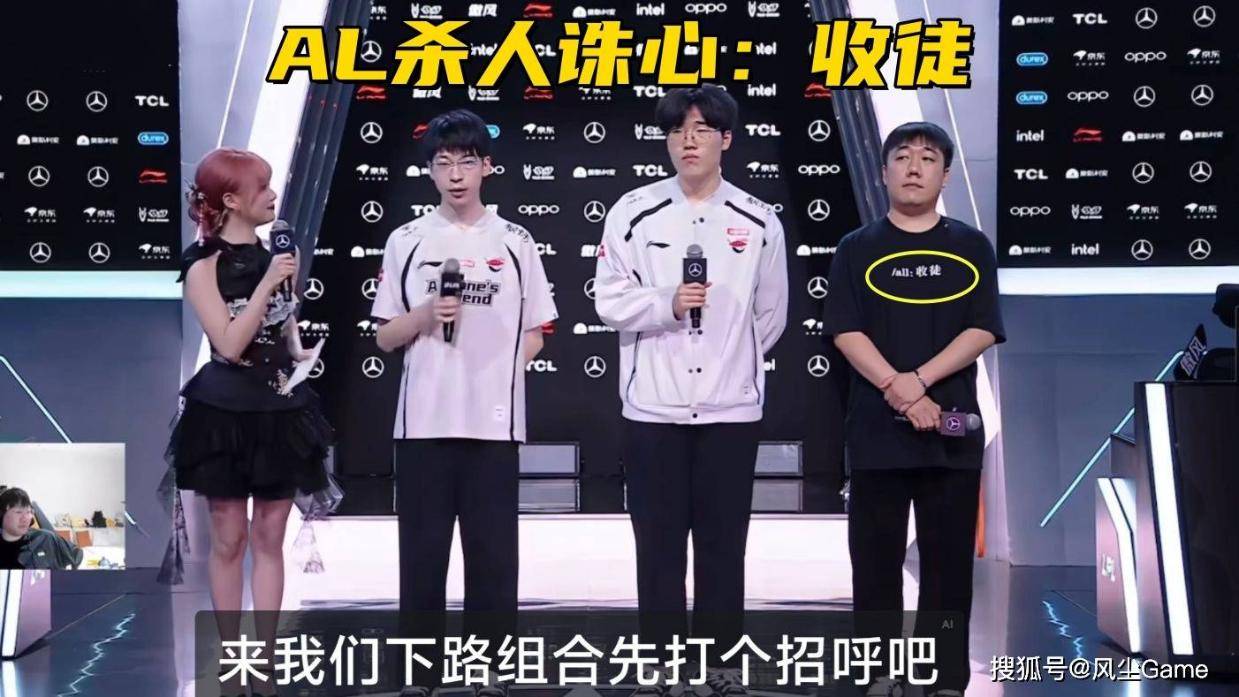 没什么优势, 赛了, 一把都没玩