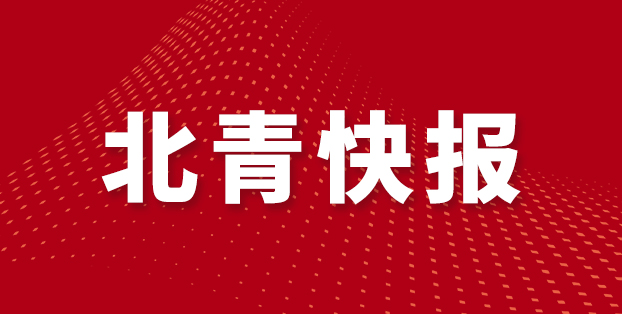 体育正以各, 生活方式