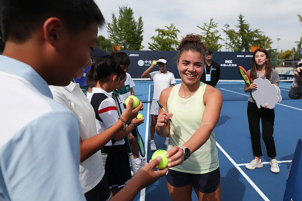 等待, https, tenan