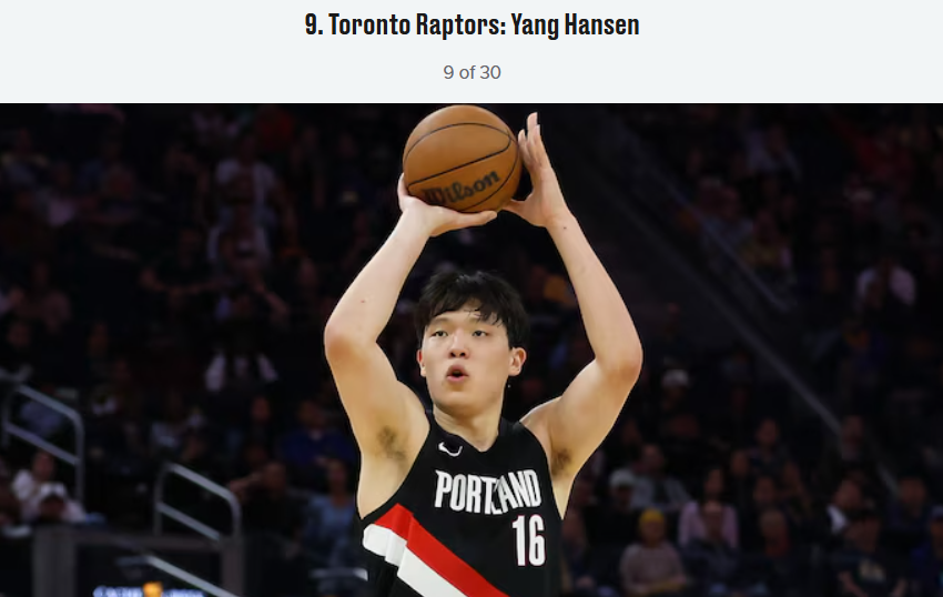 bc, 分钟 bc, 分钟