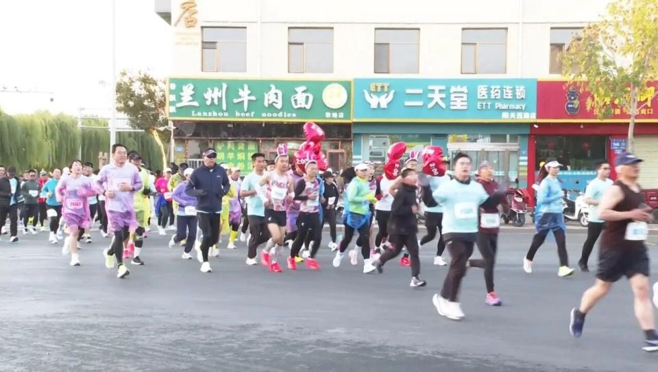 inews, 魏铭辰等参