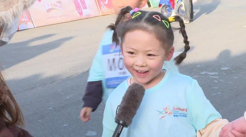 Ey, om, 啦啦队与表