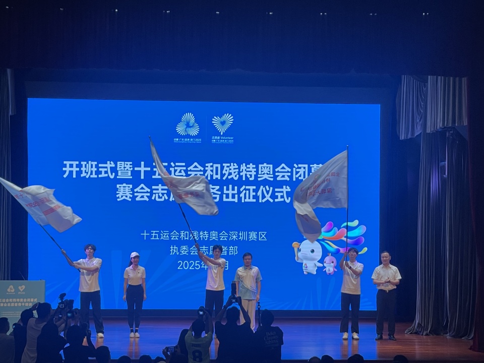 作为赛事承, 所高校共计