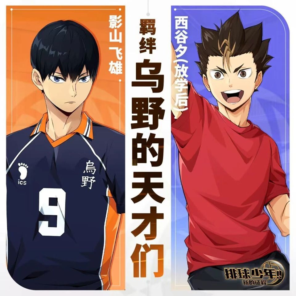 mJoaS, 属性增加 mJoaS, 属性增加