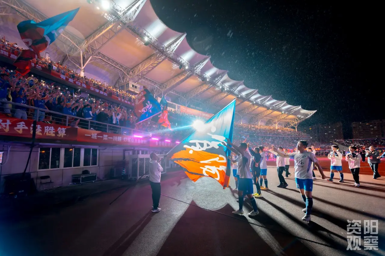 僵局, 竞技状态, 谷队